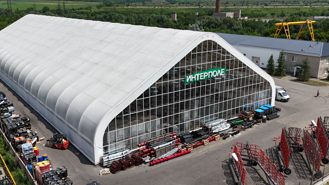 Фото филиала Усть-Каменогорск